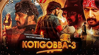 Kotigobba 3 Torrent